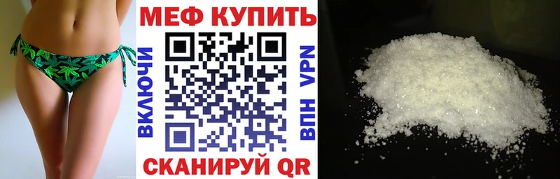 Все наркотики Каргополь Галлюциногенные грибы  МЕГА сайт  Меф  ГАШИШ  Alpha-PVP  Канабис 