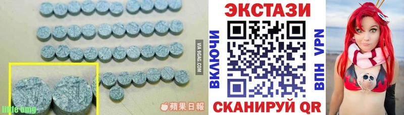 ЭКСТАЗИ бентли  кракен как войти  Каргополь 