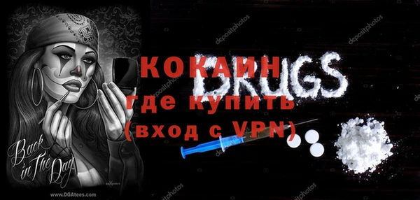 твердый Верхнеуральск