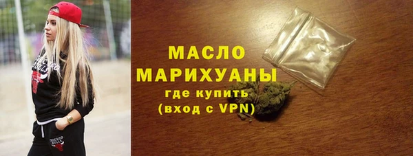 spice Володарск