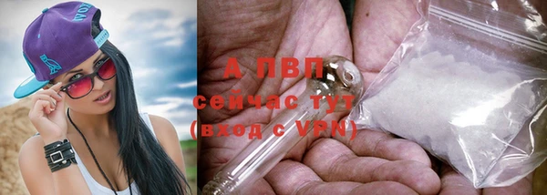 тгк Верхний Тагил