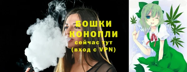 твердый Верхнеуральск