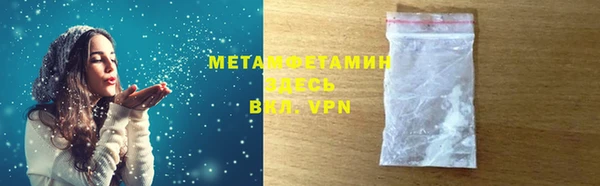 твердый Верхнеуральск