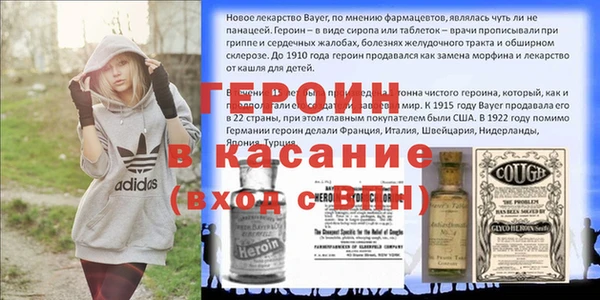 твердый Верхнеуральск