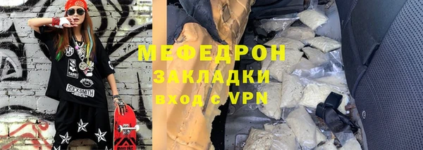 твердый Верхнеуральск