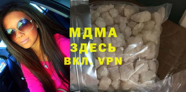 твердый Верхнеуральск
