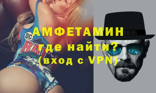 тгк Верхний Тагил