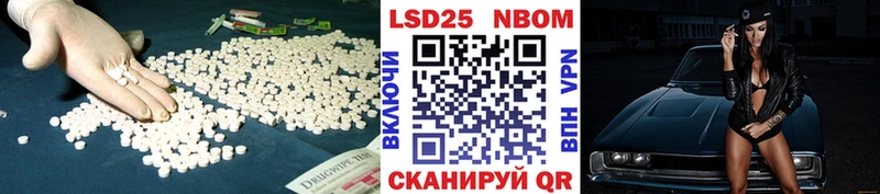 даркнет сайт  OMG как войти  Лсд 25 экстази ecstasy  Каргополь 