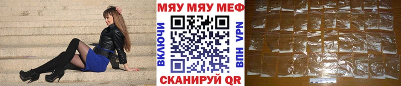 Меф кристаллы  хочу   Каргополь 