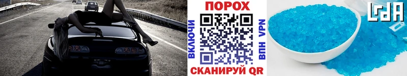 купить наркоту  Каргополь  Первитин мет 