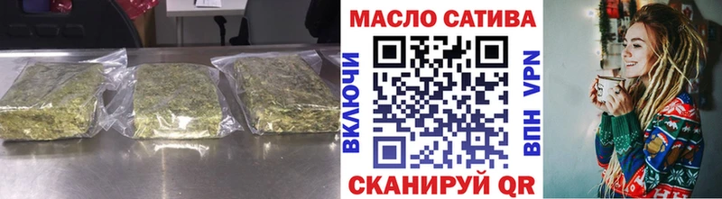 ТГК вейп  Каргополь 